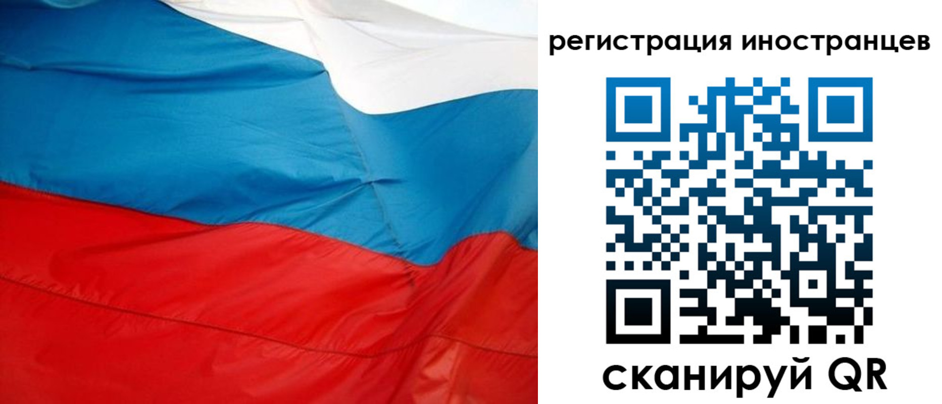 временная регистрация госуслуги в Верхней Пышме